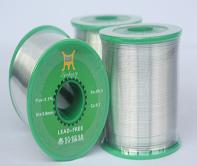 焊錫絲的優(yōu)點(diǎn)？